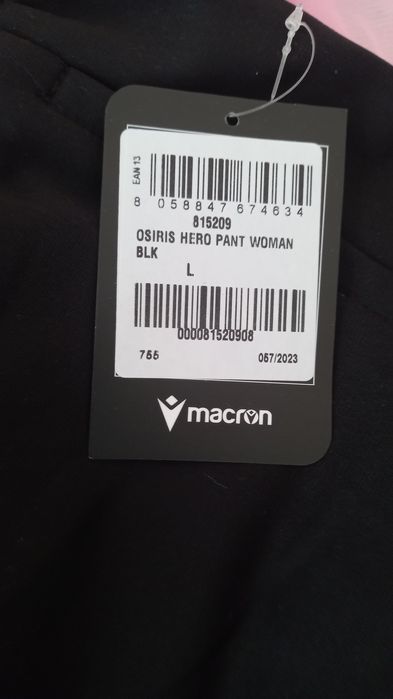 Спортен екип  Macron комплект