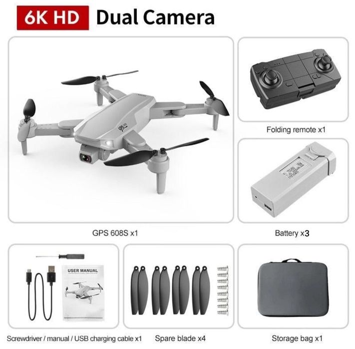 Дрон hdrc s608 gps