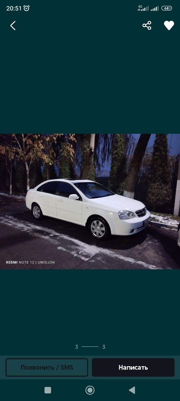 Soxoy arenda lacetti avtomat сухой