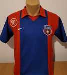 Tricou copii Steaua Radoi