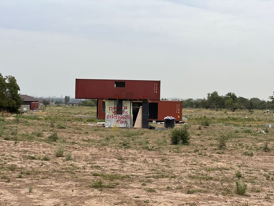 Продам участок 12 соток лпх