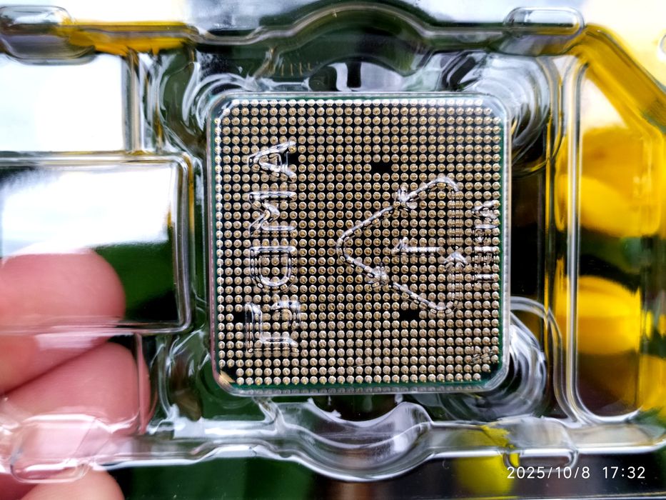 Продавам 4-ядрен процесор AMD FX-4300, 3.8/4.0GHz, 95W, Socket AM3+
