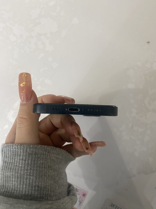 Айфон 13 ……….