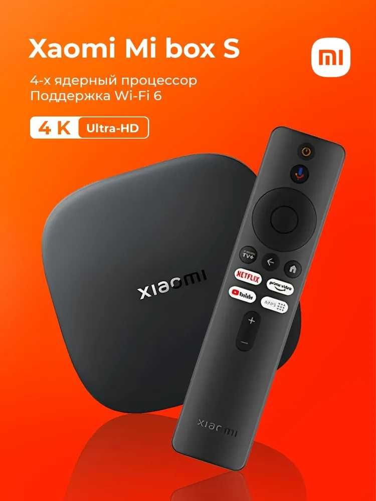 Xiaomi Mi Box S 3nd Gen Global Smart TV Android