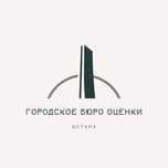 Оценка недвижимости, Отбасы банк. Затопления. Недвижимость