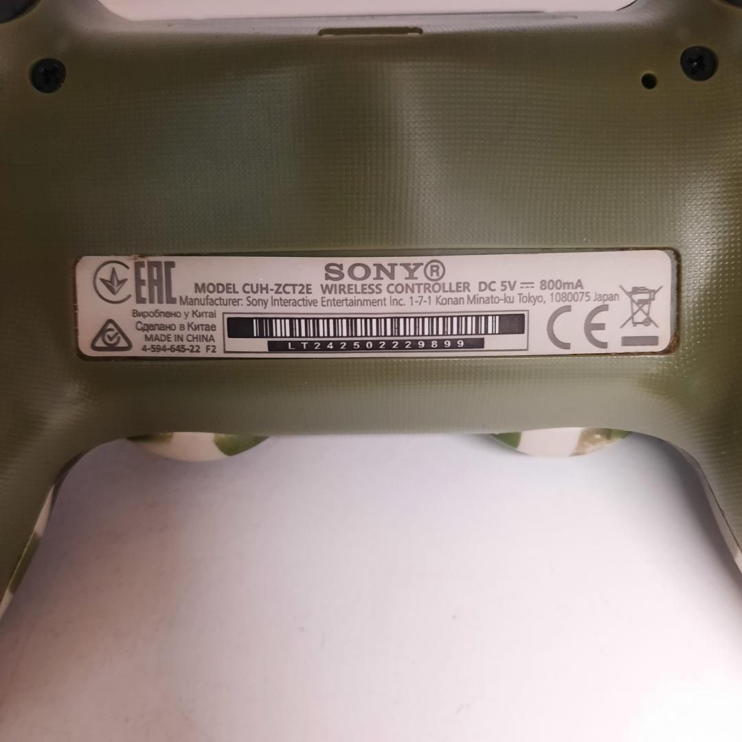 Consola Sony PlayStation 4  Model cuh-1004A -D-