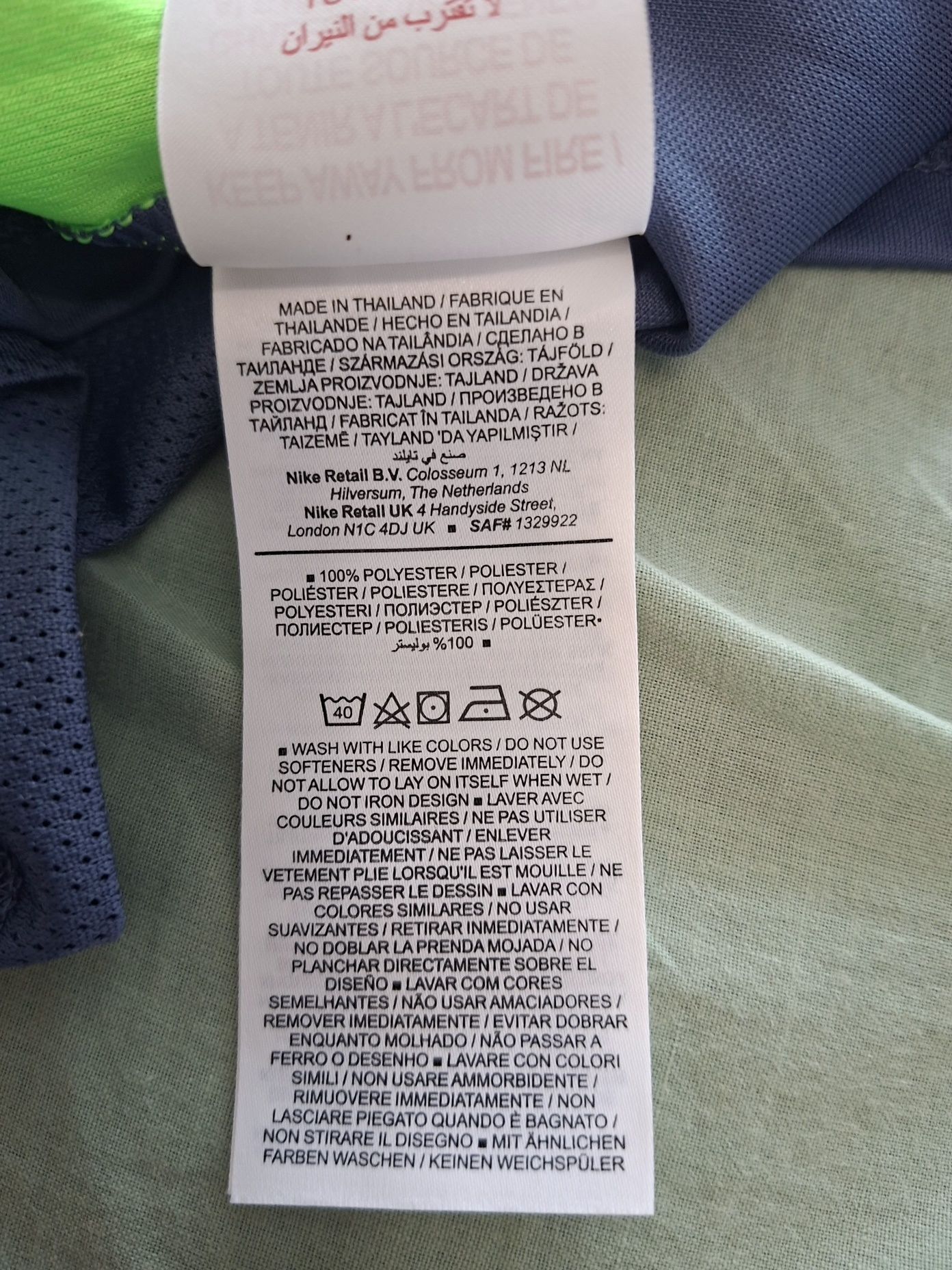 Nike Dry Fit-Ориг. Тениска Нова!