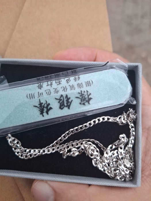 Сребърен синджир S925, 55 см, 3 мм дебелина