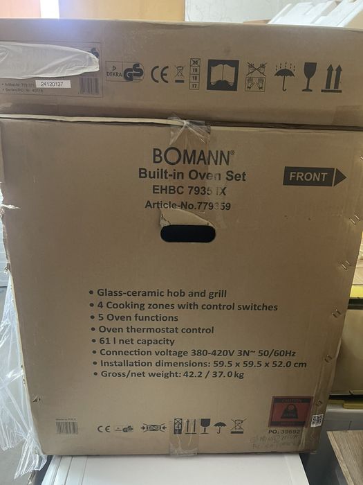 Фурна за вграждане с керамични котлони  BOMANN. Чисто нова!