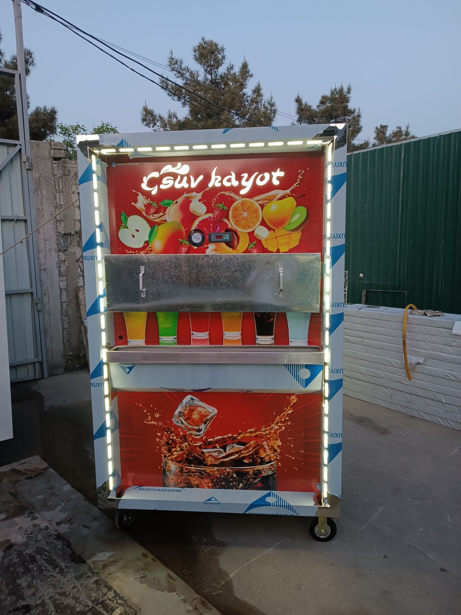 ,Suv Hayot sensorlik gaz suv apparati
