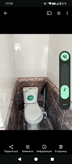 1 комнатна квартира  продаю срочно