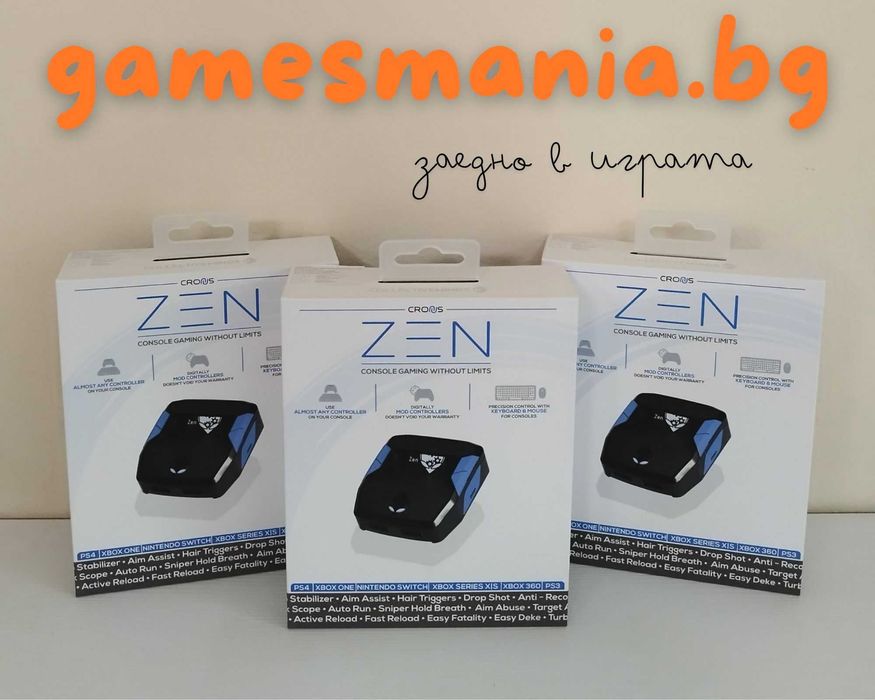 Cronus Zen - Адаптер за контролери за Xbox/PlayStation/Nintendo/PC