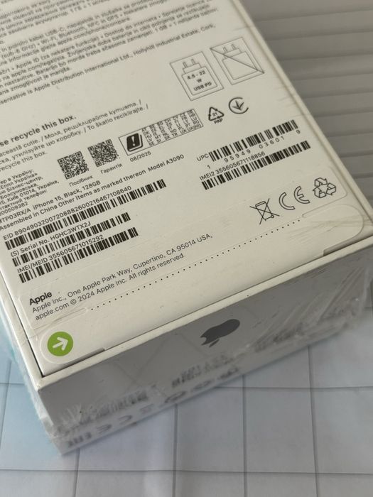 ЗАПЕЧАТАН 128GB iPhone 15 A1 Гаранция 2027г. Black
