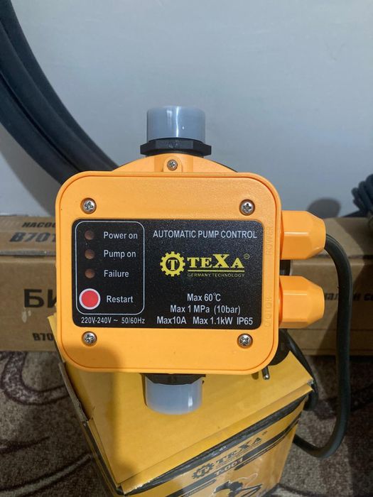 Блок управления насоса