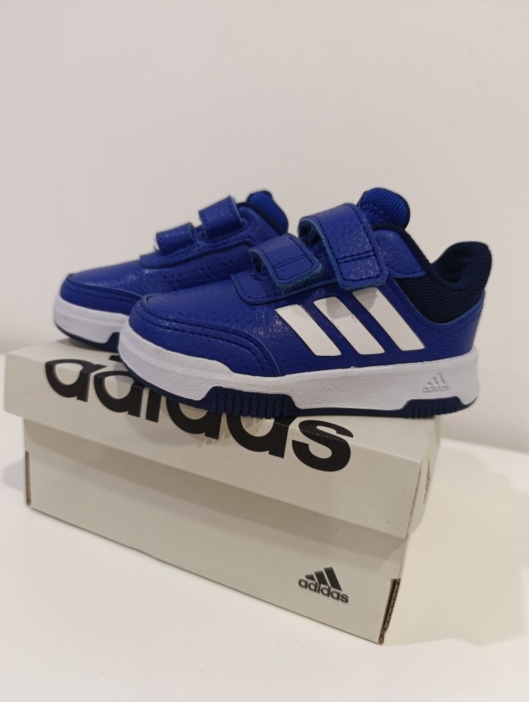 Детски маратонки Adidas