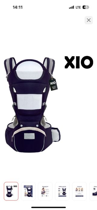 Эргорюкзак, в отличном состоянии