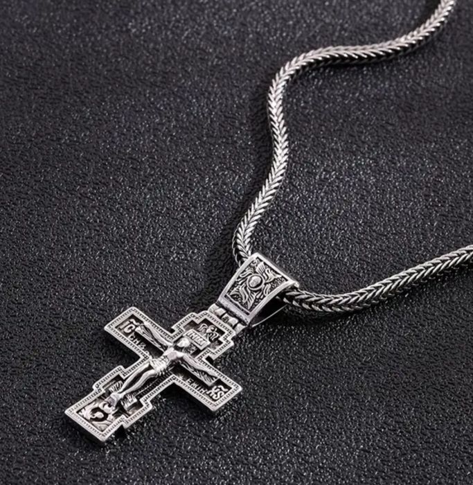 Синджир с православен кръст Споси и сохрани