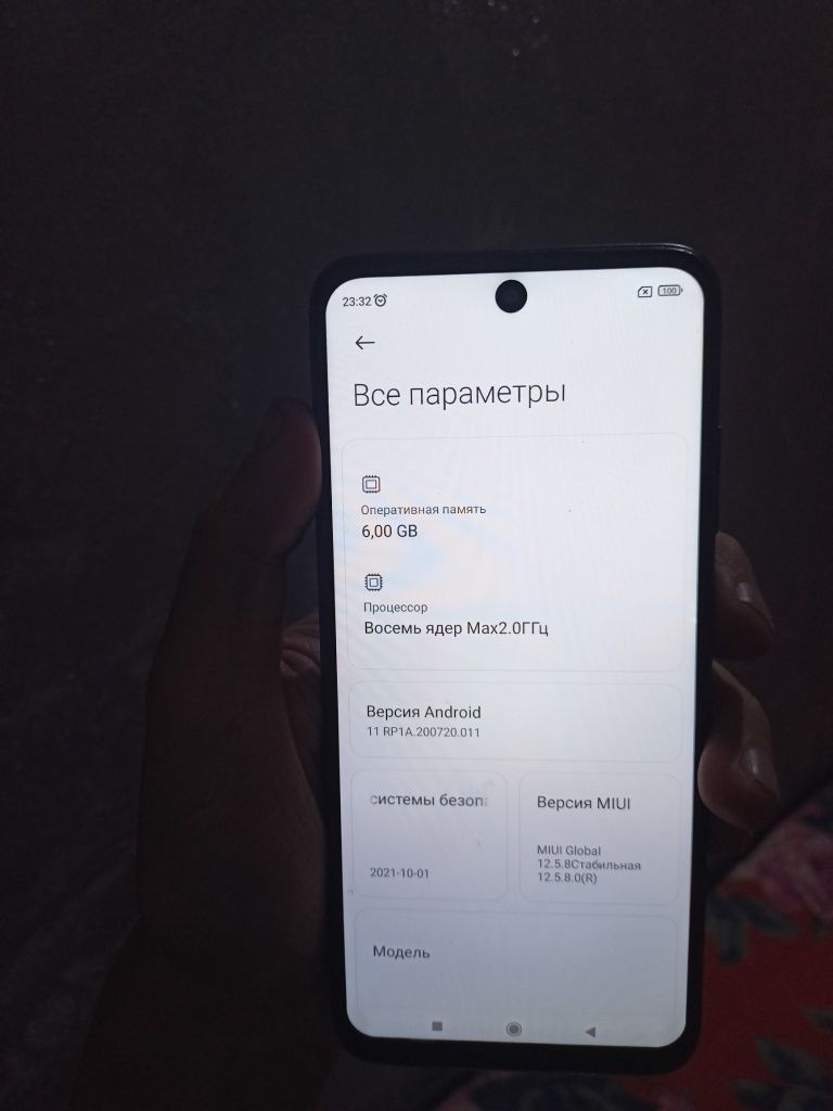 Redmi  10 6/128gb sotiladi