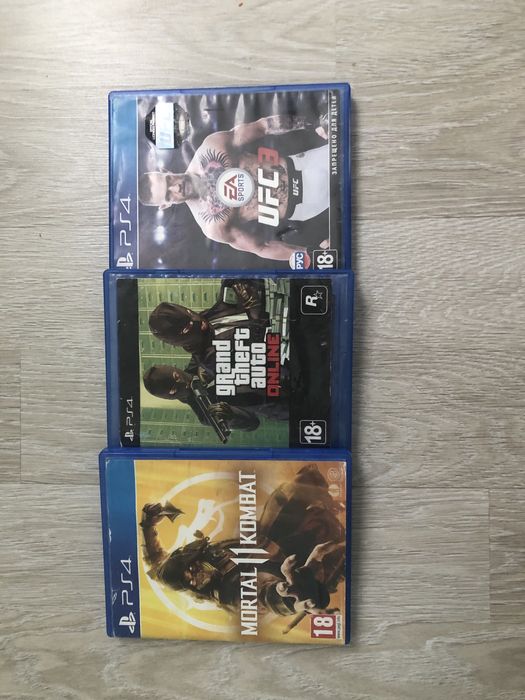 Диски для PlayStation