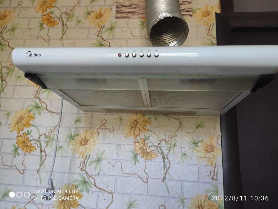 Продам Вытяжка для кухни