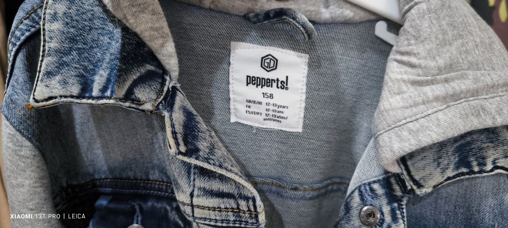 Детско горнище 158