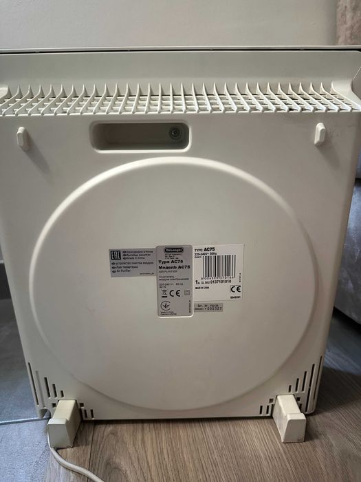 Purificator de Aer Delonghi AC75 Filtru HEPA