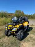 Vand ATV marca Can Am cu servo