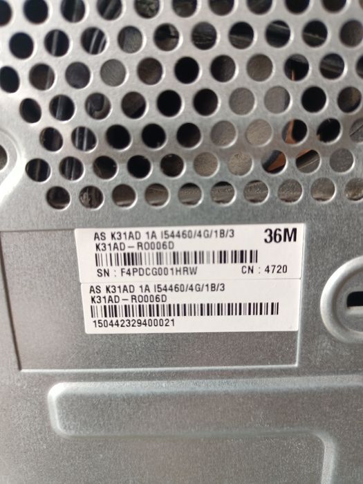 Calculator ASUS cu monitor LG