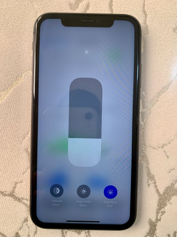 Iphone  11 ideal
