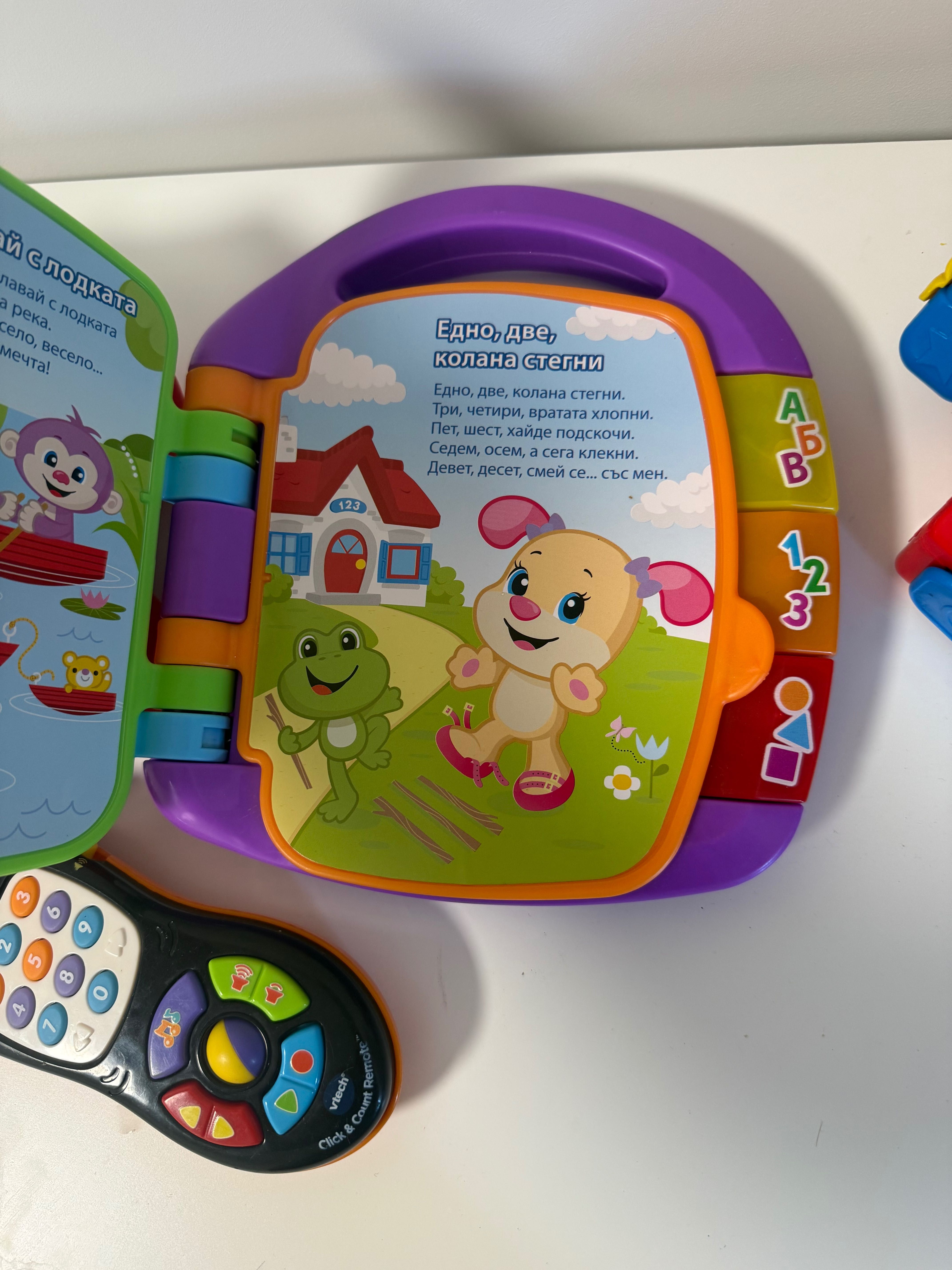 Fisher price книжка плус телефон и касичка сет в добро състояние