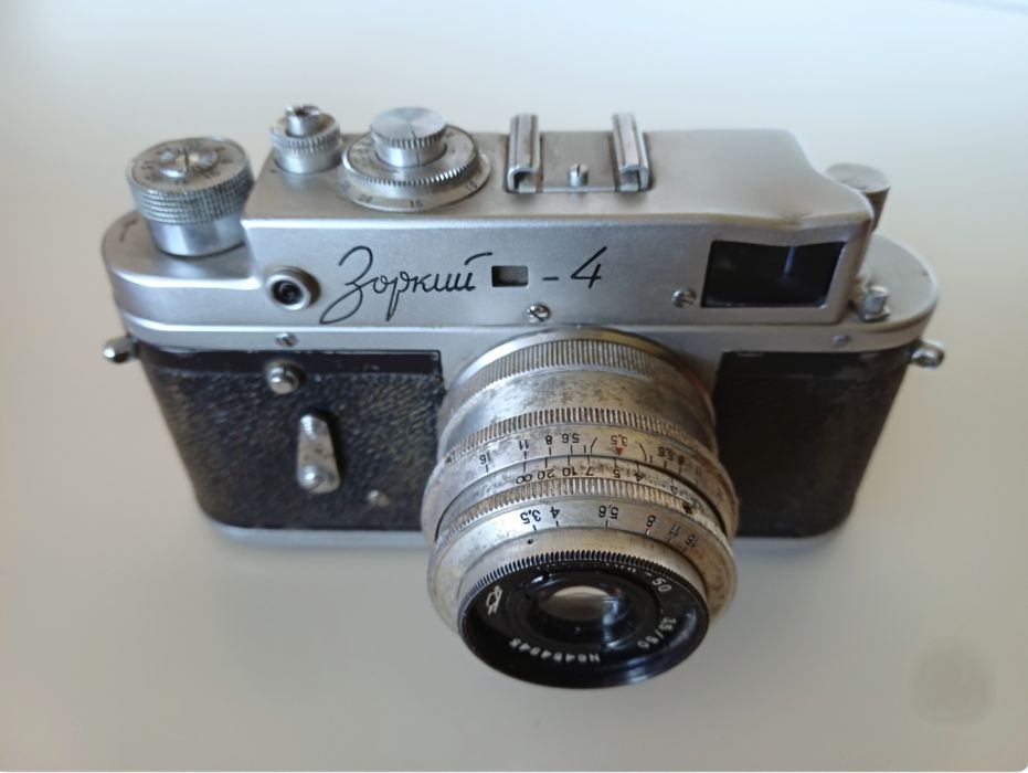 Фотоапарат "Зоркий"-4