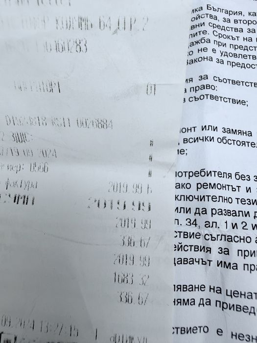 iPhone 16 Pro – Natural Titanium 128гб