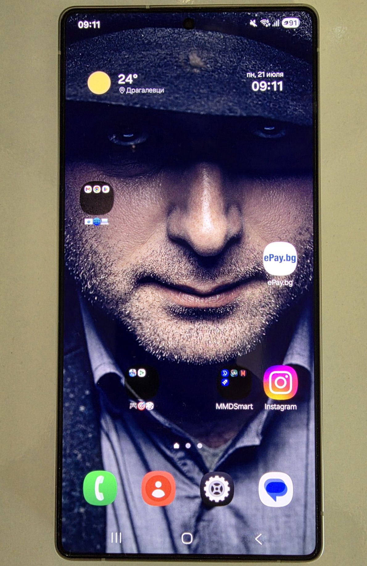 Samsung Galaxy S25 Ultra 1TB