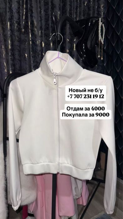 Туфли , разгрузка гардероба