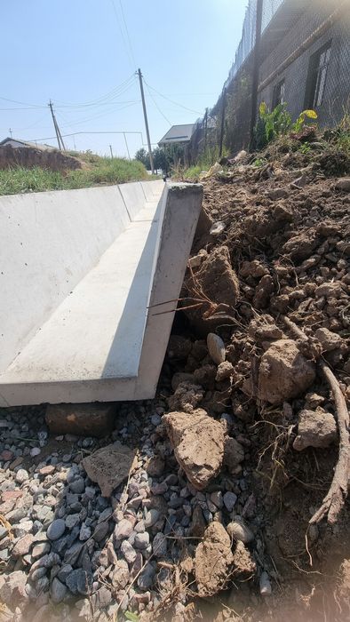 Евролок  / Ариклар