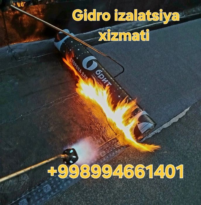 gidro izalatsiya гидроизоляция фундамента