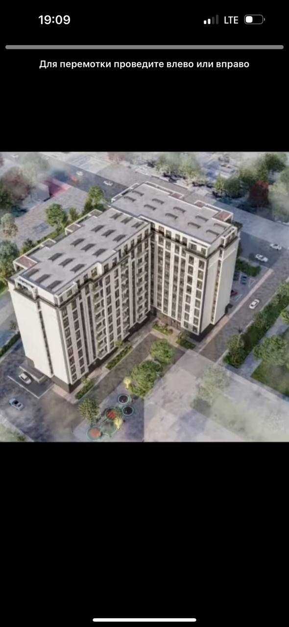 2комнатная квартира 70м2 за 32000 Центр Водника КС