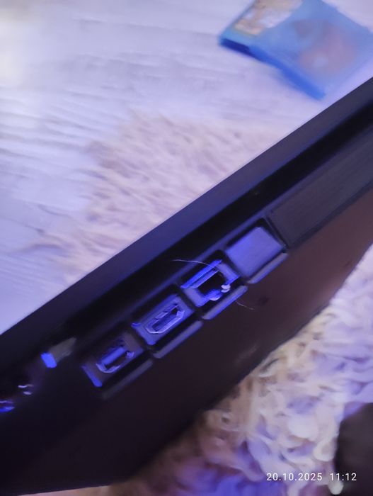 PlayStation® 4 slim