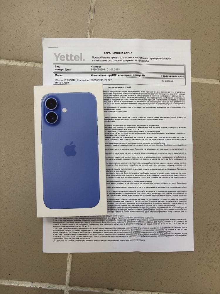 iPhone 16 256gb • нов с 3 години гаранция от Yettel