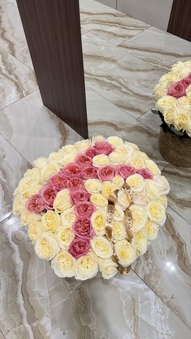 Большая корзина с первым именем человека