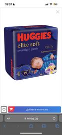Нощни гащи Huggies elite soft
