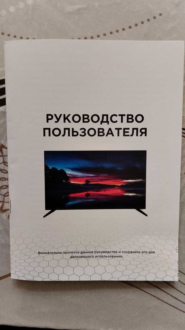 Televizor JVC 32N3105 HD Smart TV, Android 11, Bluetooth, Wi-Fi