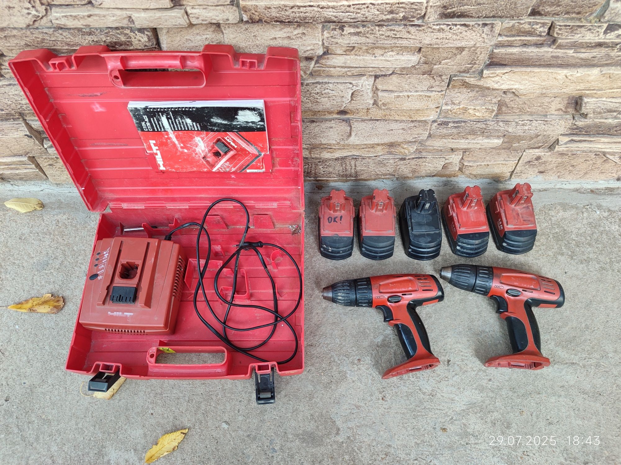 Винтоверт HILTI SF 121-A