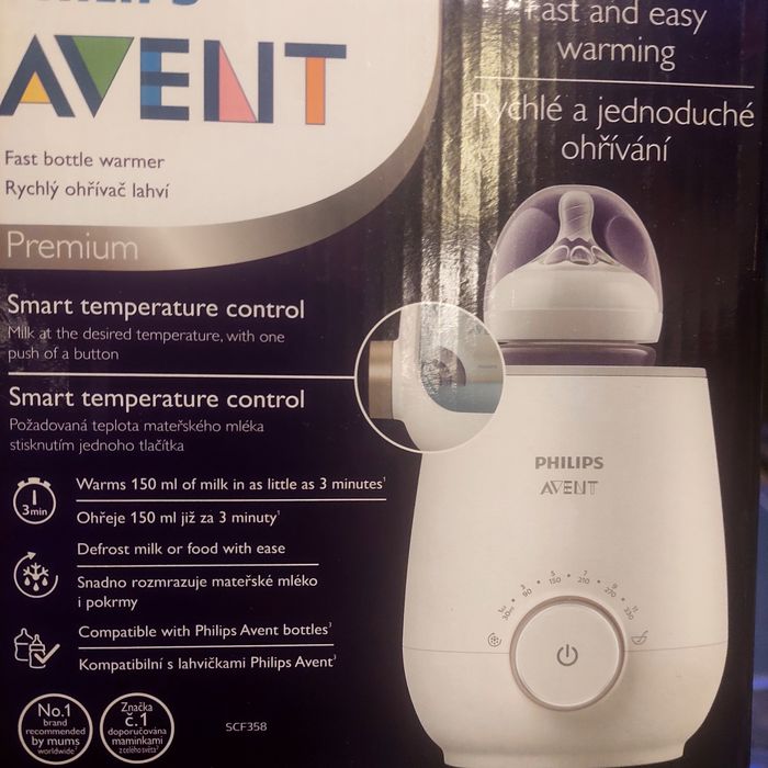 Уред за затопляне на храна Philips Avent  Premium