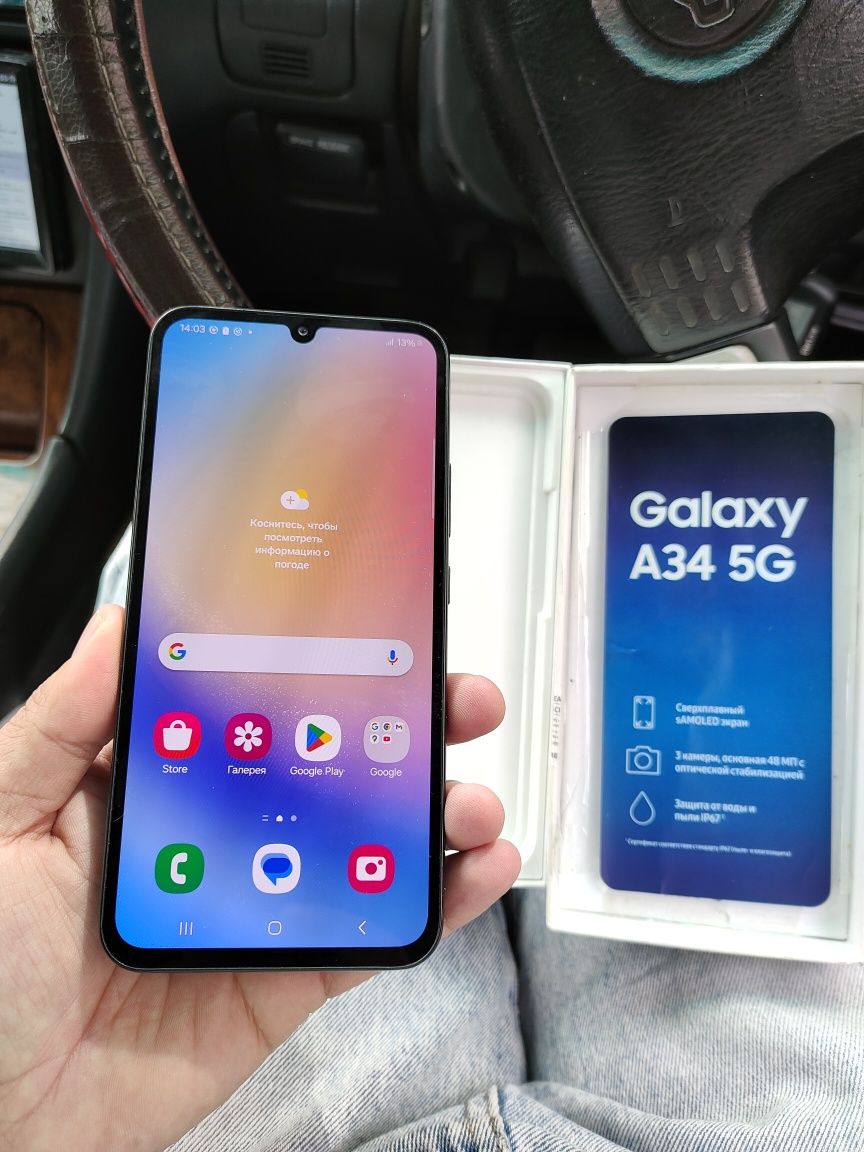 Samsung A34 5G ggg