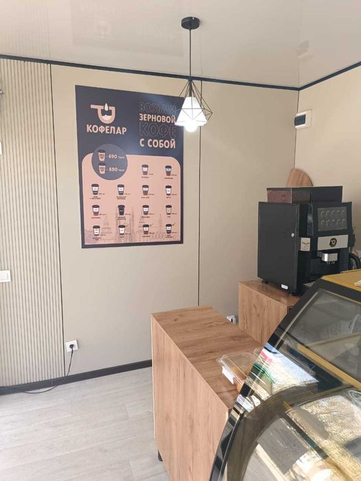 Коммерческий павильон под кофейню и фаст фуд