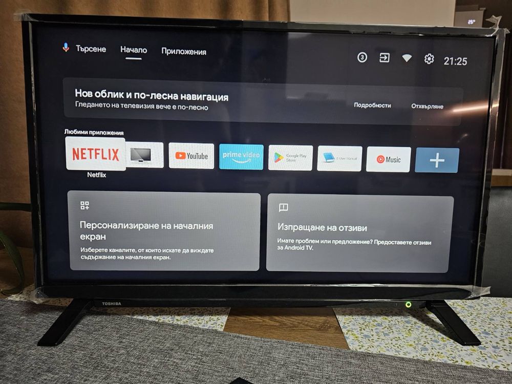 Смарт Телевизор Toshiba 32LA2063DG Android