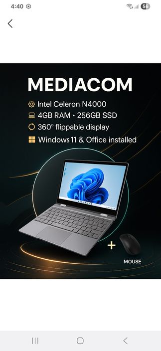 Ноутбук с сенсорной панелью , можно применить как планшет, новая модел