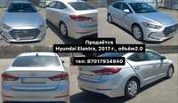 Hyundai Elantra, 2017 , oбьем 2 , коробка автомат