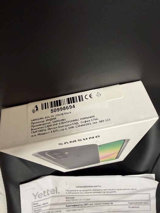 Samsung Galaxy A56 8/256gb / чисто нов, гаранция